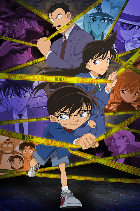 Detective Conan Anime Poster
