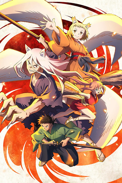 Sengoku Youko Anime Poster