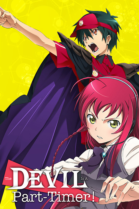 The Devil is a Part-Timer! Anime Poster
