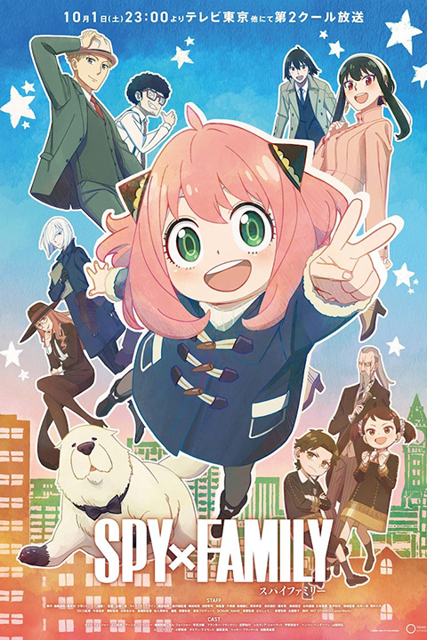 SPY x FAMILY: Part II Anime Poster