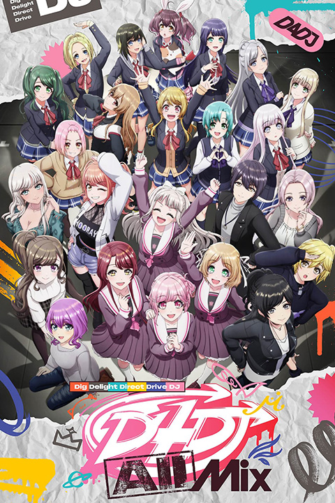 D4DJ All Mix Anime Poster