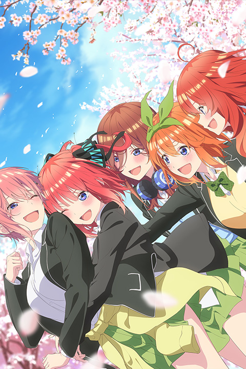 The Quintessential Quintuplets Movie Anime Poster