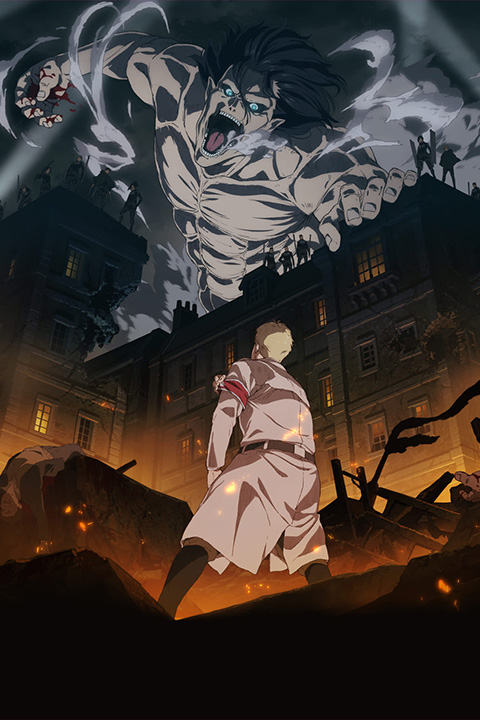 Attack on Titan The Final Season Anime Poster