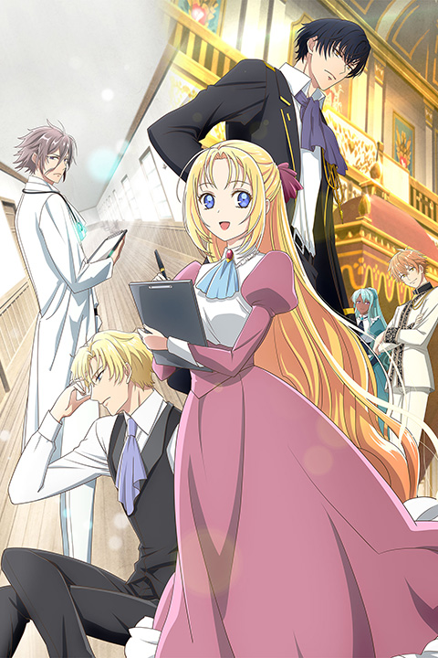 Doctor Elise: The Royal Lady with the Lamp Anime Poster