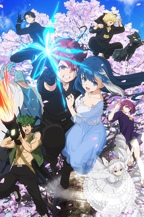 Mission: Yozakura Family Anime Poster