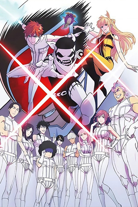 Go! Go! Loser Ranger! Anime Poster