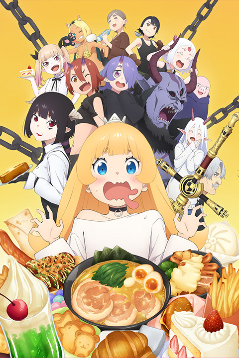 'Tis Time for "Torture," Princess Anime Poster