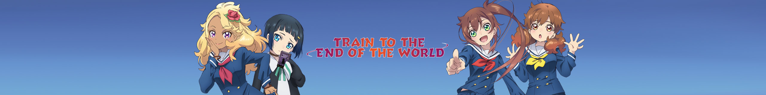 Train to the End of the World Banner