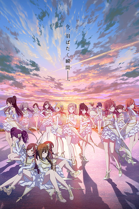 The iDOLM@STER: Shiny Colors Anime Poster