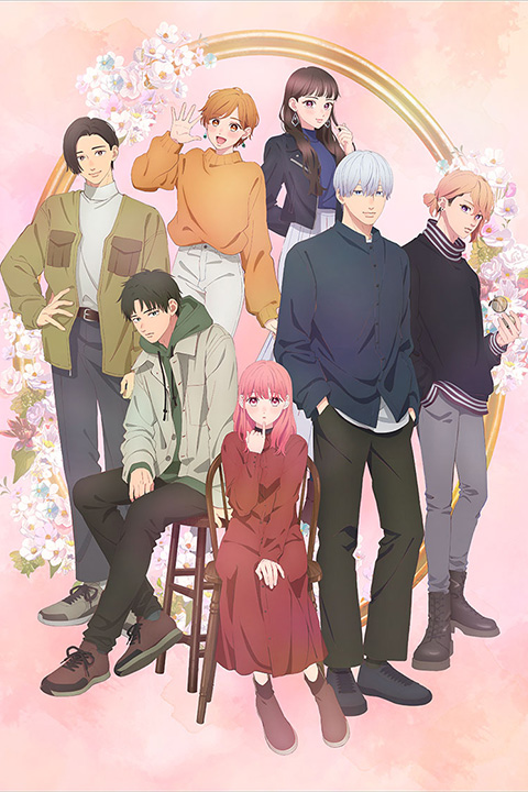 A Sign of Affection Anime Poster