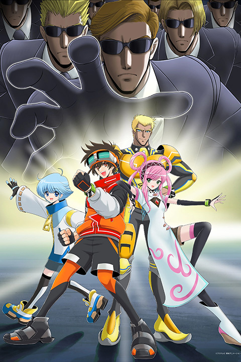 Tousouchuu: Great Mission Anime Poster