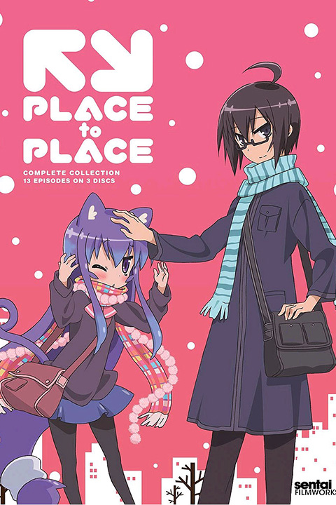 Place to Place Anime Poster