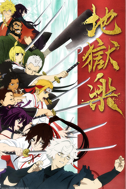 Hell's Paradise: Jigokuraku Anime Poster