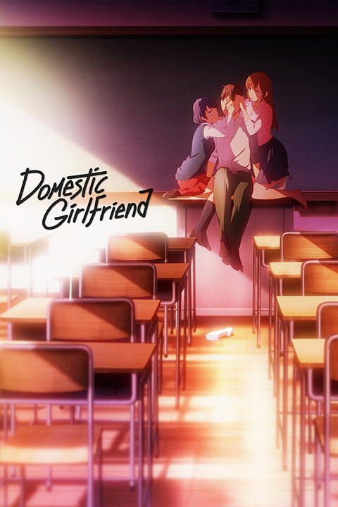 Domestic Girlfriend Anime Poster