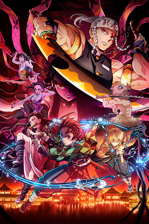 Demon Slayer: Kimetsu no Yaiba - Entertainment District Arc Anime Poster