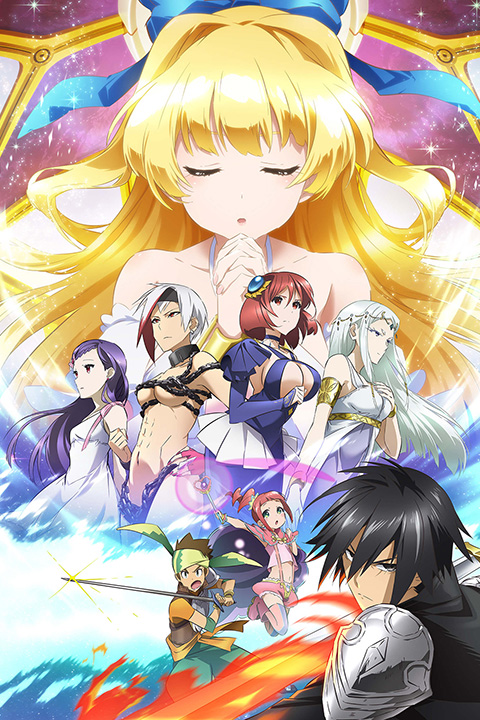 Cautious Hero: The Hero Is Overpowered but Overly Cautious Anime Poster