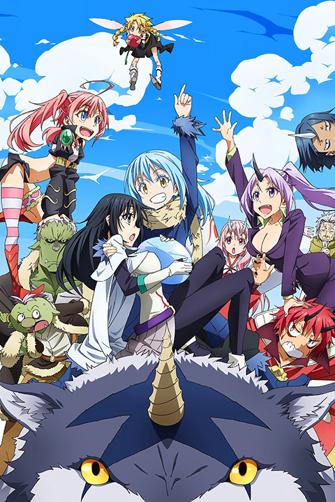 That Time I Got Reincarnated as a Slime Anime Poster