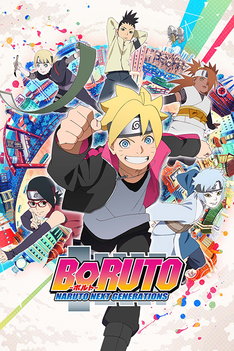 Boruto: Naruto Next Generations Anime Poster
