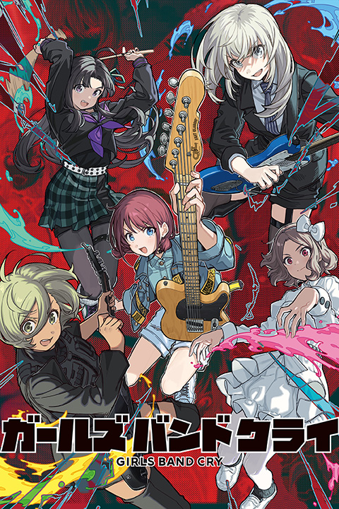 Girls Band Cry Anime Poster