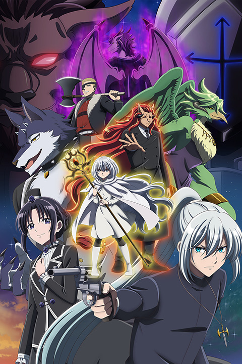 The Tale of the Outcasts Anime Poster
