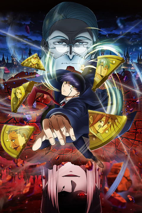 Mashle: Magic and Muscles - The Divine Visionary Candidate Exam Arc Anime Poster