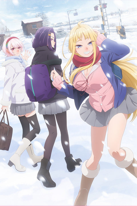 Hokkaido Gals Are Super Adorable! Anime Poster