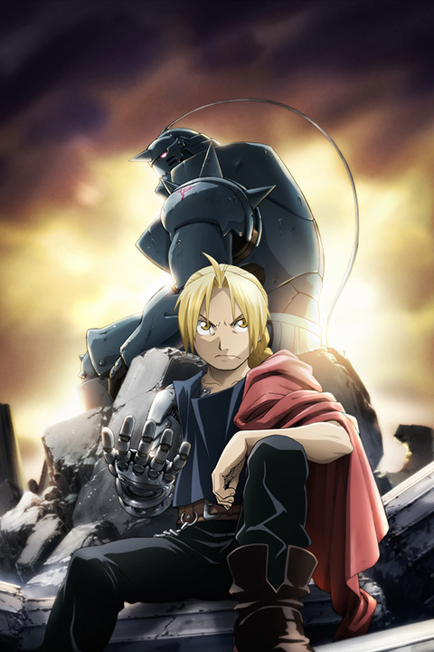 Fullmetal Alchemist: Brotherhood Anime Poster