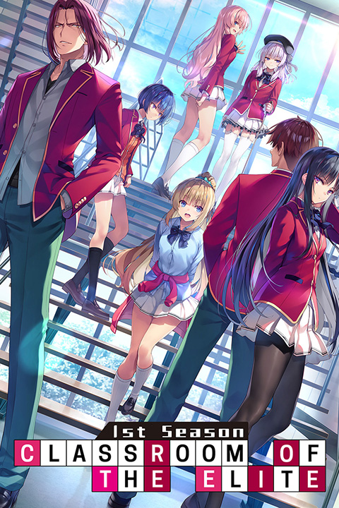 Classroom of the Elite Anime Poster
