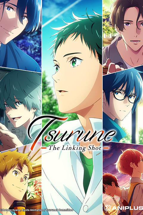 Tsurune - The Linking Shot - Anime Poster