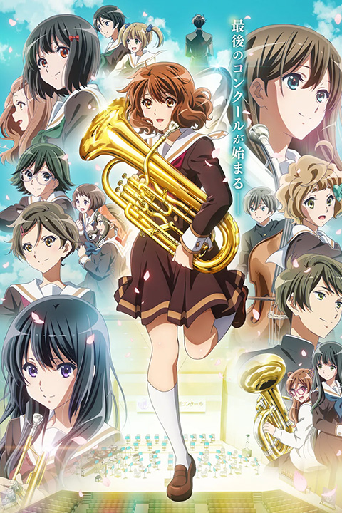 Sound! Euphonium 3 Anime Poster